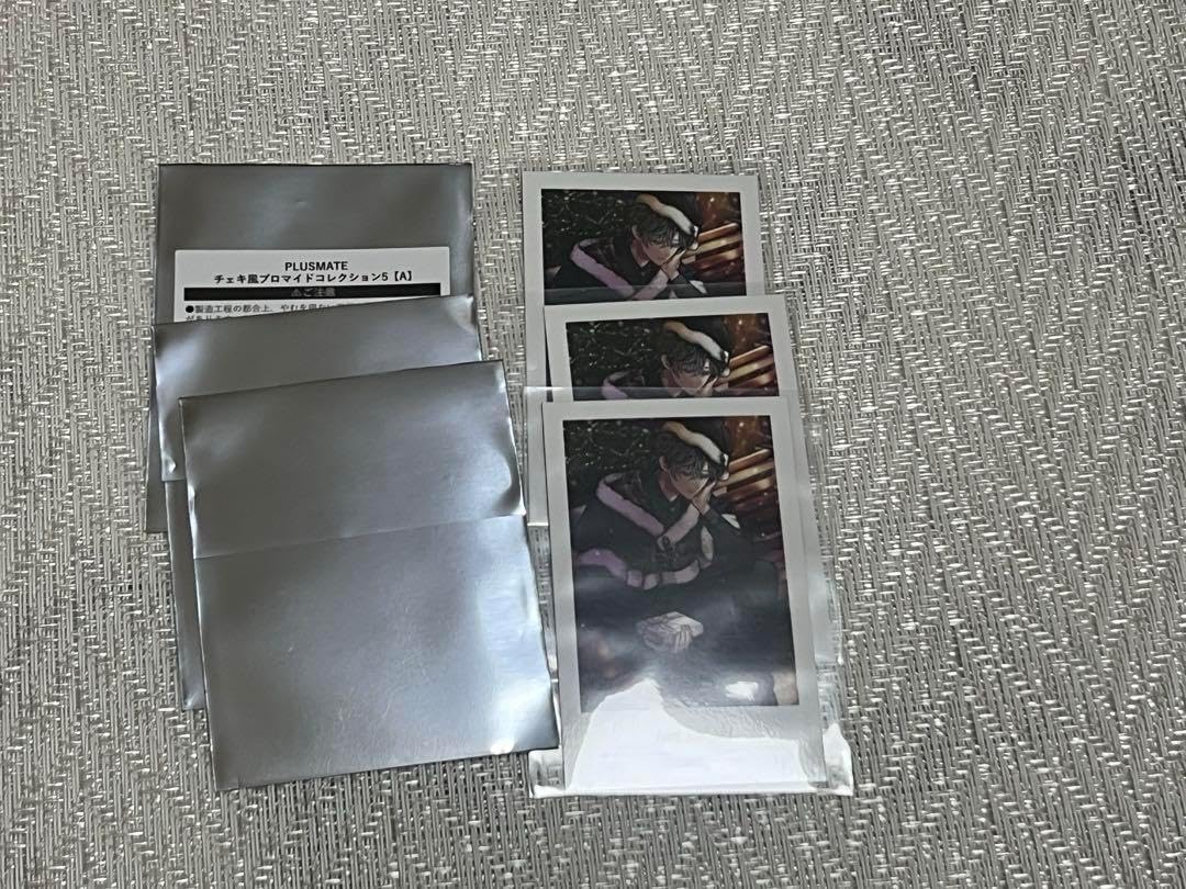 プラスメイト 榊木庵 セットプラスメイト 榊木庵 グッズ 13点セット おまけ